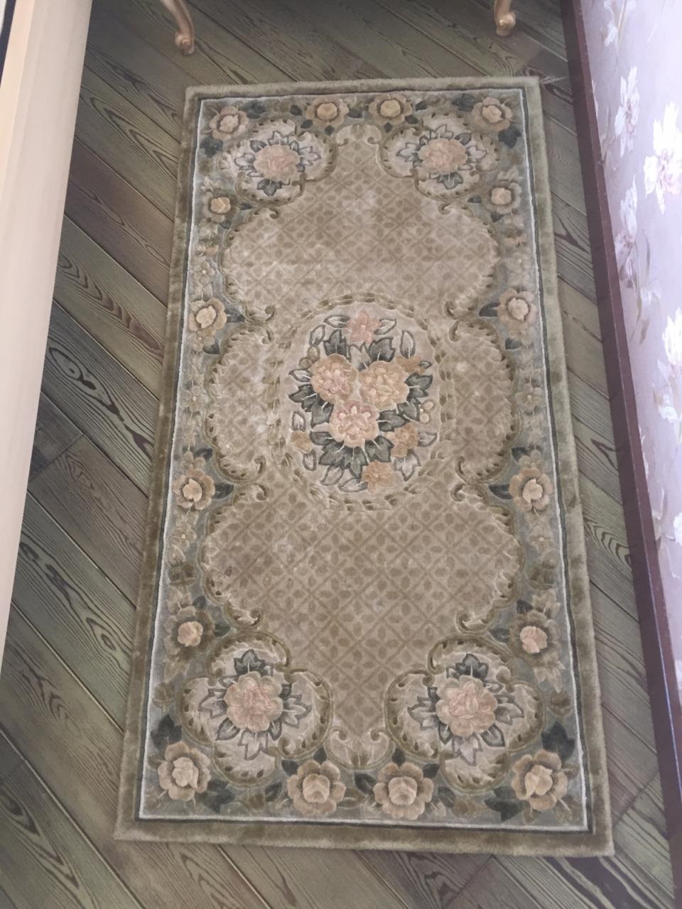 До
